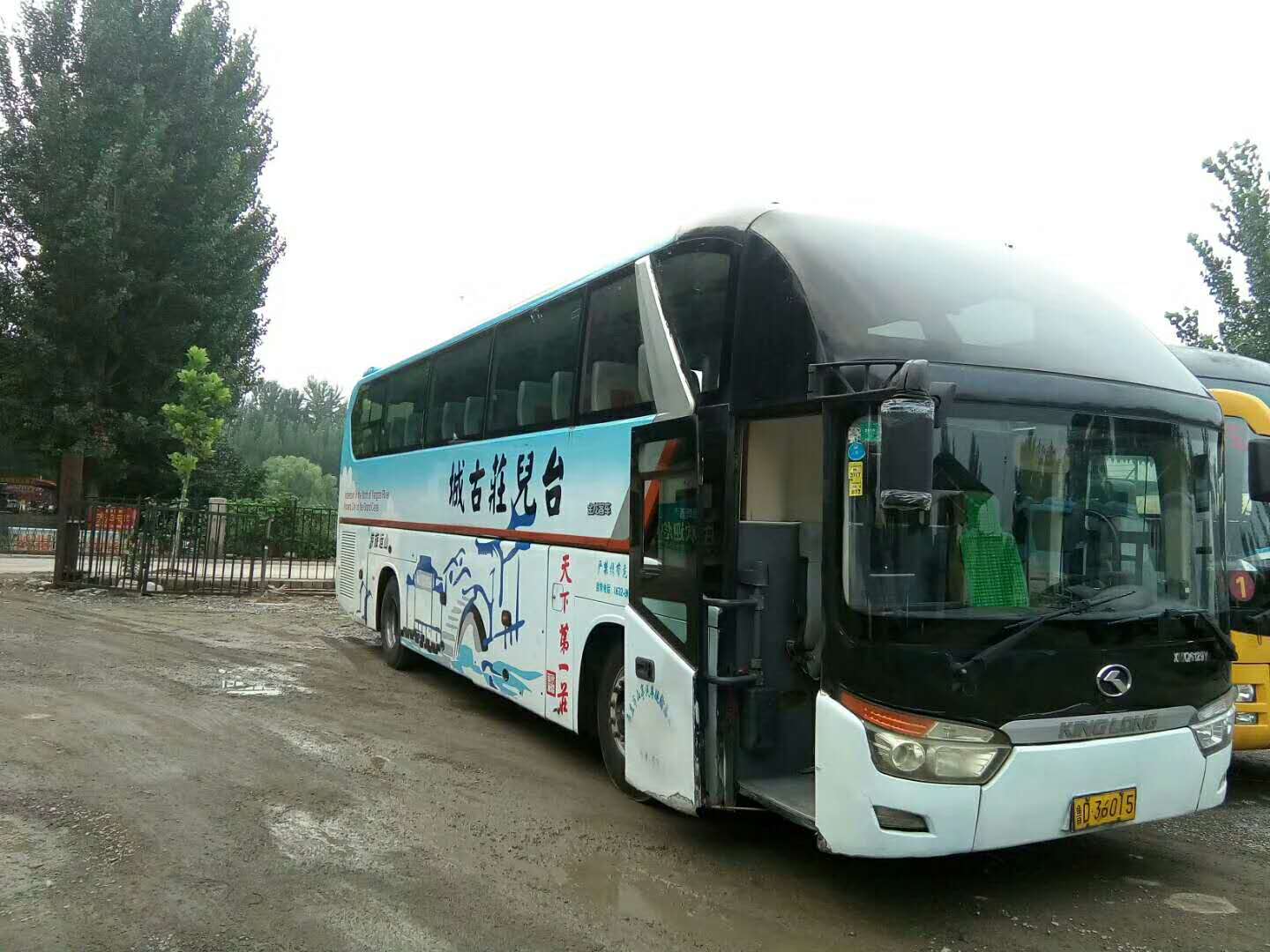 滕州租旅游大巴多少钱一天 滕州租旅游大巴多少钱一天